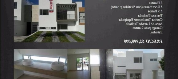 Дом с 3 спальнями в Керетаро, Мексика № 154086 2