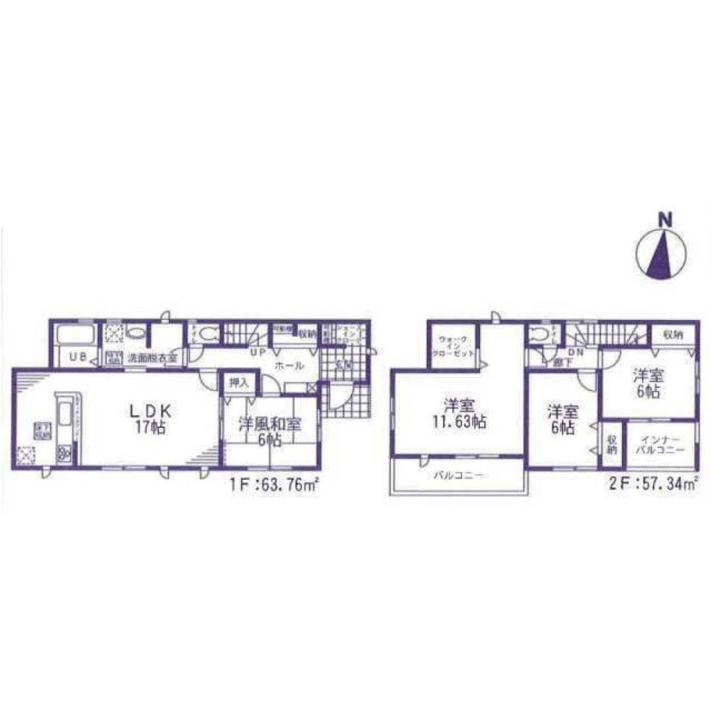 4 bedrooms House in Ibaraki, Japan No. 5077