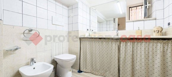 Studio à Naples, Italy No. 333162 21