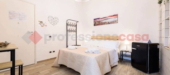 Studio à Naples, Italy No. 333162 7