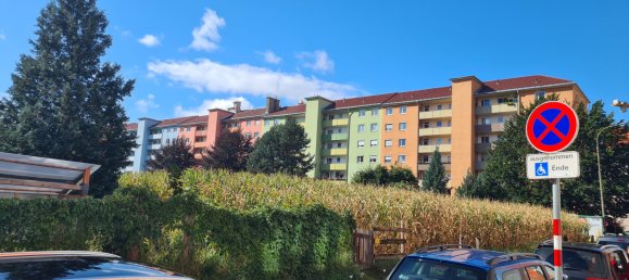 Квартира с 2 комнатами в Инсбрук-Штадт, Австрия № 165022 6