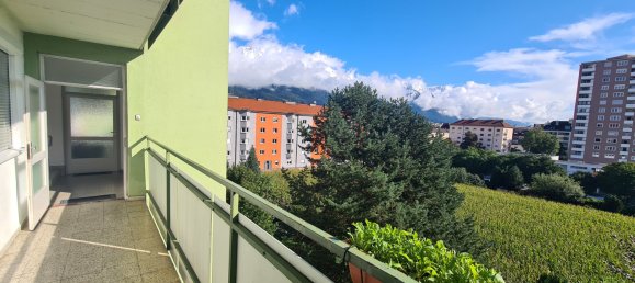 Квартира с 2 комнатами в Инсбрук-Штадт, Австрия № 165022 2