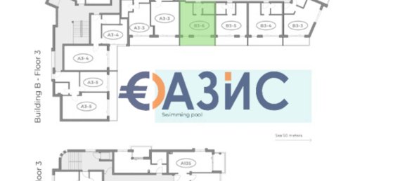 1 bedroom Apartment in Obzor, Bulgaria No. 413 32