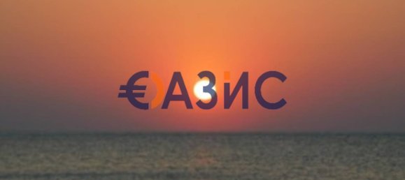 1 bedroom Apartment in Obzor, Bulgaria No. 413 10