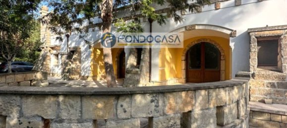 12غرفة فيلا في Sogliano Cavour, Italy رقم 22551 21