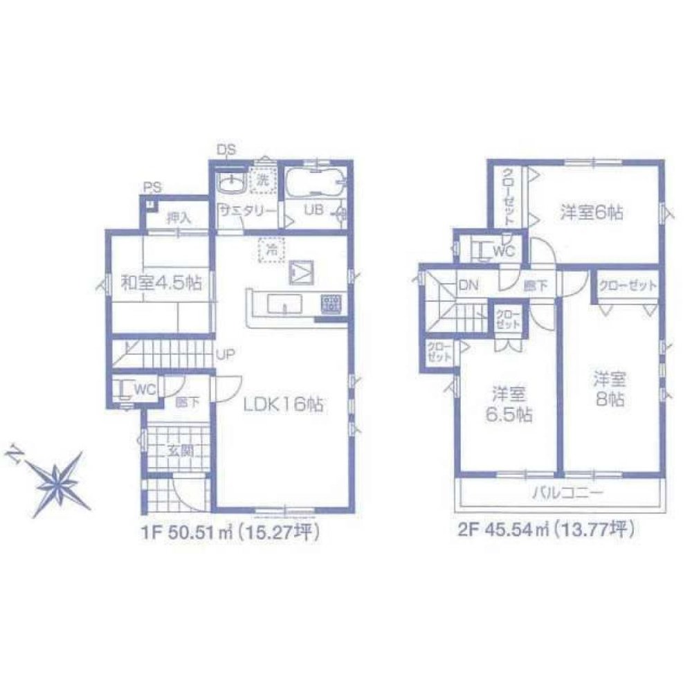 Casa T4 em Saitama, Japan N.º 7771