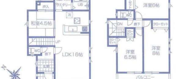 Casa T4 em Saitama, Japan N.º 7771 2