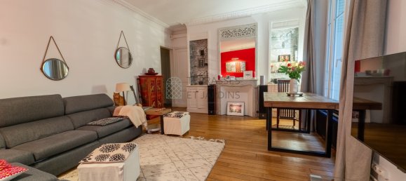 Квартира с 3 спальнями в Париж, Франция № 148652 3