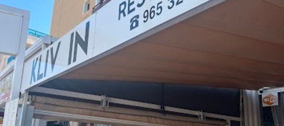 Коммерческая недвижимость в Кабо Роиг, Испания № 184616 13