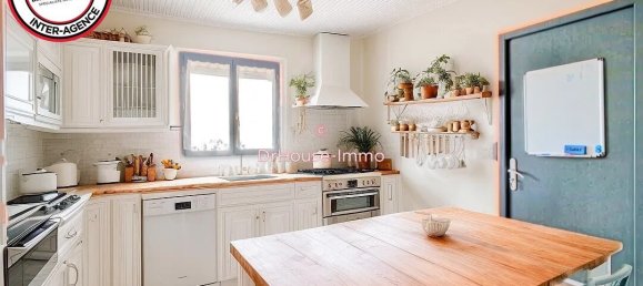 4 غرف نوم منزل في Meung-sur-Loire, France رقم 55412 6