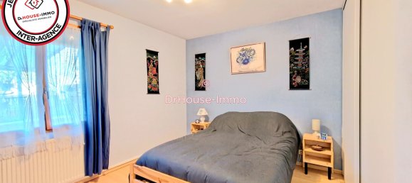 4 غرف نوم منزل في Meung-sur-Loire, France رقم 55412 8