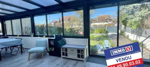 Дом с 3 спальнями в Гурне-сюр-Марн, Франция № 179006 2