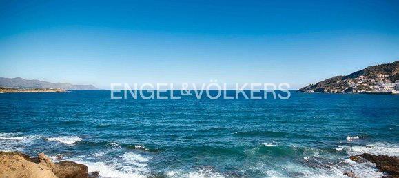 858m² Land in El Port De La Selva, Spain No. 166597 4