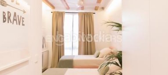 Квартира с 4 спальнями в Грасиа, Испания № 159354 4