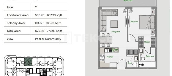 Apartamento T2 em Arjan, UAE N.º 102596 17