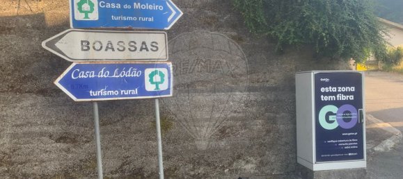 4 غرف نوم منزل في Sao Cristovao de Nogueira, Portugal رقم 183227 22