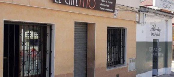 عقار تجاري في Villamayor, Spain 100متر مربع رقم 191514 2