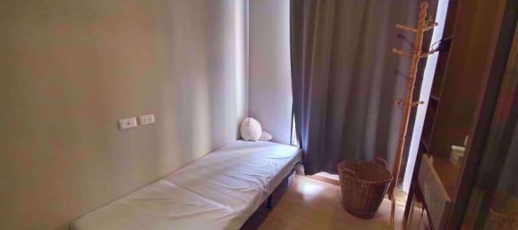 2 bedrooms Condo in The Tree Onnut Station Railay Beach, Thailand No. 31188 8