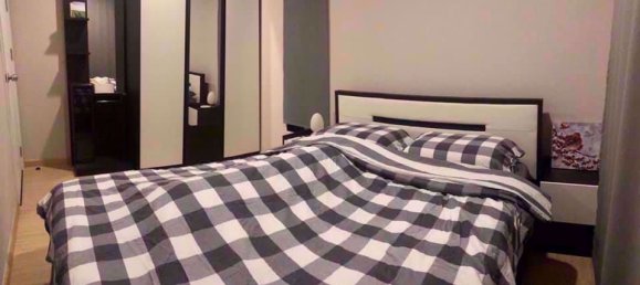 2 bedrooms Condo in The Tree Onnut Station Railay Beach, Thailand No. 31188 5