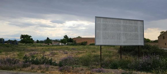  Land in Mallen, Spain No. 63725 2