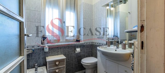 4غرفة شقة في Bergamo, Italy رقم 103407 7