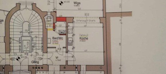 Квартира с 3 комнатами в Виден, Австрия № 207433 14