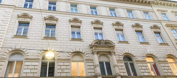 Квартира с 3 комнатами в Виден, Австрия № 207433 13