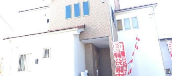 Casa T4 em Tochigi, Japan N.º 9266 2