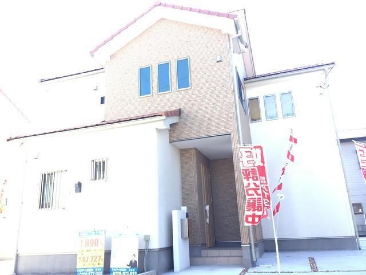 Casa T4 em Tochigi, Japan N.º 9266