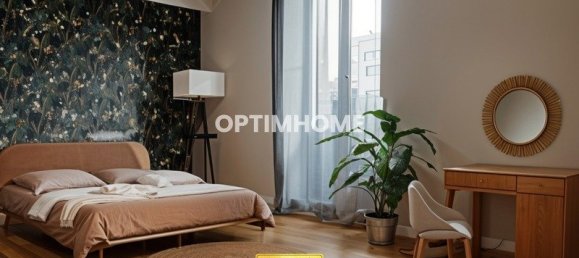 6 غرف نوم منزل في Villars, France رقم 195979 10