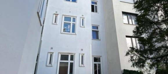 Студия в Гернальс, Австрия № 70545 14