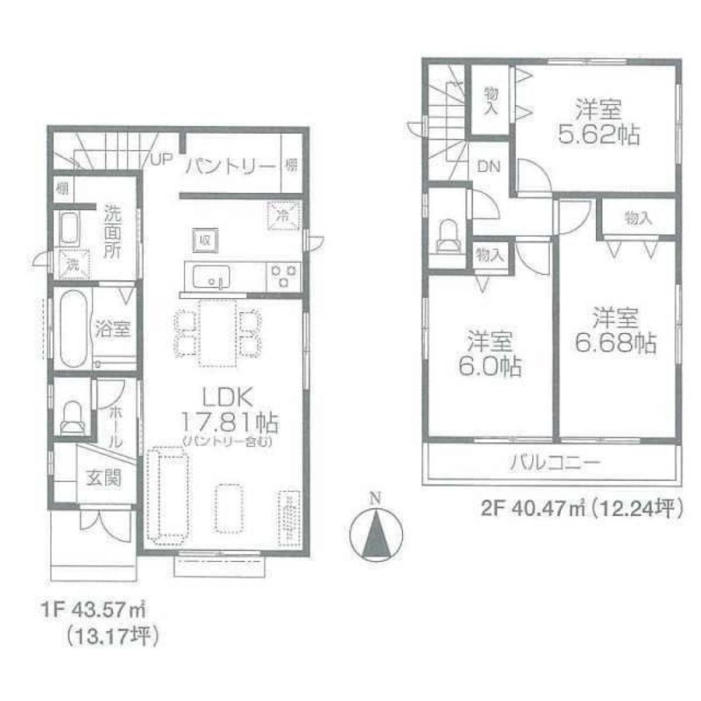 3 Schlafzimmer Haus in Tokyo, Japan, Nr. 5618