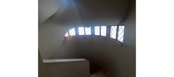 1 bedroom House in Sintra, Portugal No. 245887 19