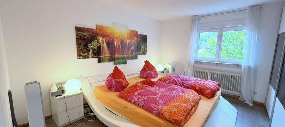 Квартира с 2 спальнями в Баден-Вюртемберг, Германия № 35123 11