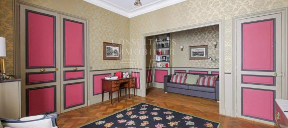 Квартира с 1 спальней в Париж, Франция № 116434 6