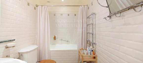 Квартира с 1 спальней в Париж, Франция № 116434 8