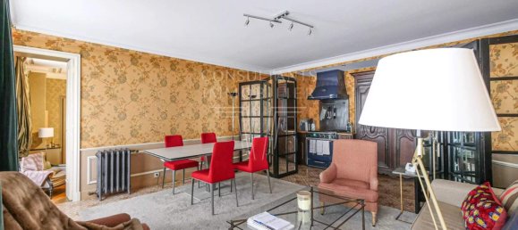 Квартира с 1 спальней в Париж, Франция № 116434 2