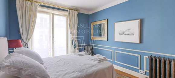 Квартира с 1 спальней в Париж, Франция № 116434 7