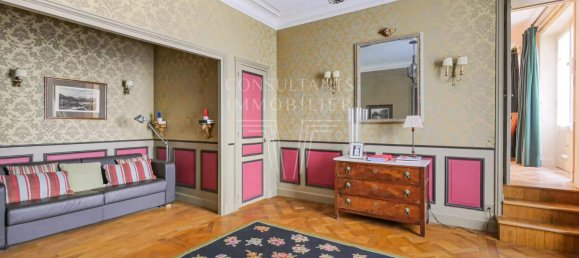 Квартира с 1 спальней в Париж, Франция № 116434 5