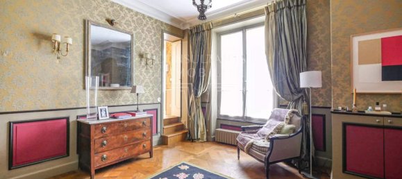 Квартира с 1 спальней в Париж, Франция № 116434 4