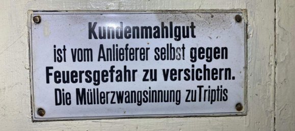 Ферма с 8 комнатами в Greiz, Германия № 346232 41