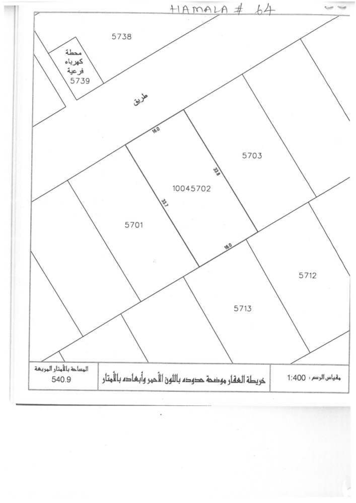 Hotel in Hamala, Bahrain 540.9m², Nr. 1129