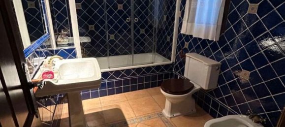 Квартира с 4 спальнями в Андухар, Испания № 107455 11