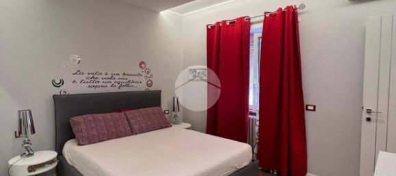 Квартира с 2 спальнями в Рим, Италия № 264070 19