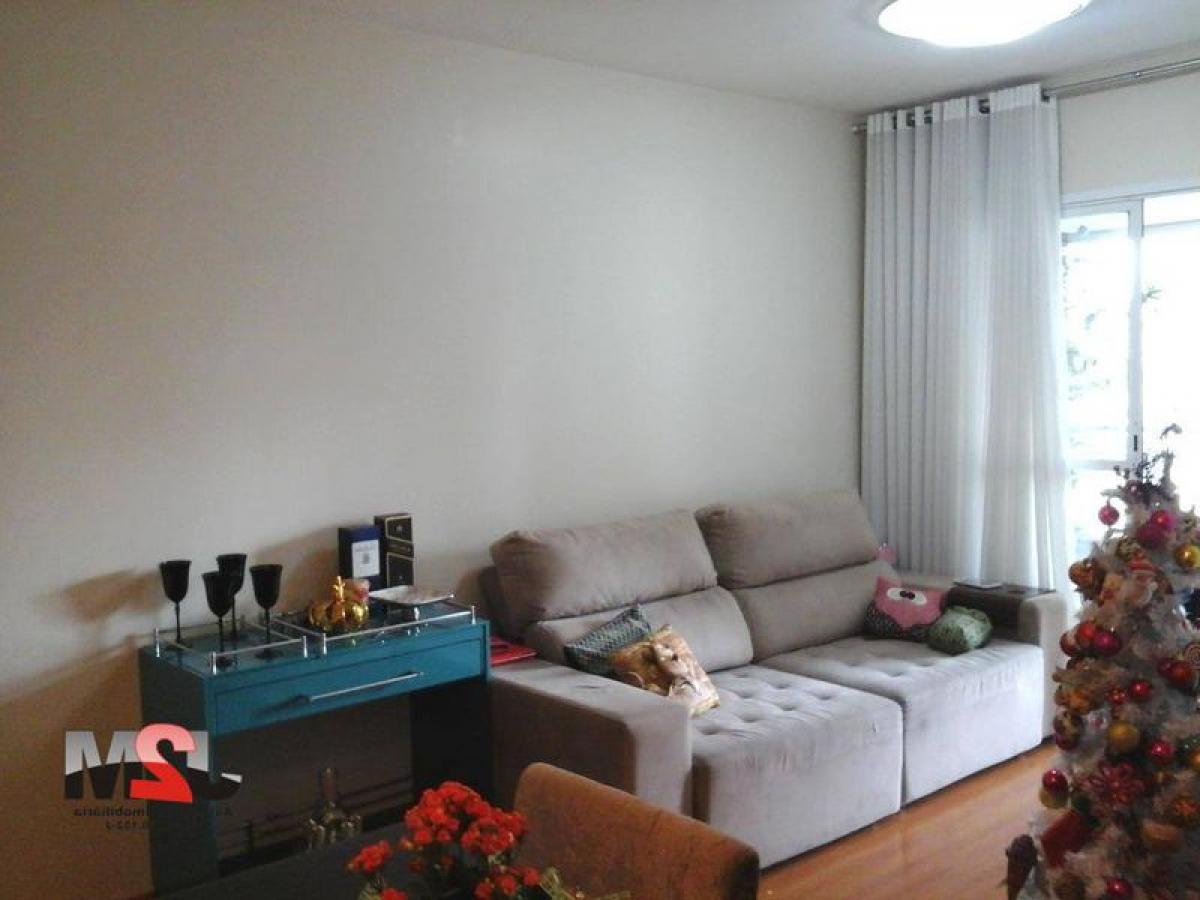 3 chambres Appartement à Sao Paulo, Brazil No. 524343