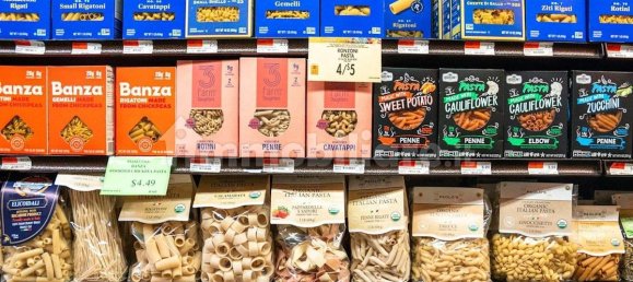 2-Zimmer Gewerbliche Immobilie in Venice, Italy, Nr. 227162 15