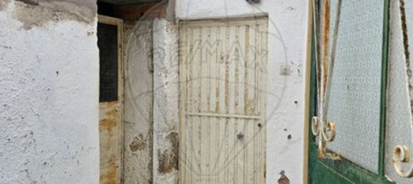 2 Schlafzimmer Haus in Sabrosa, Portugal, Nr. 23093 6