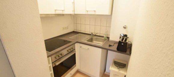 Студия в Мангейм, Германия № 89834 8