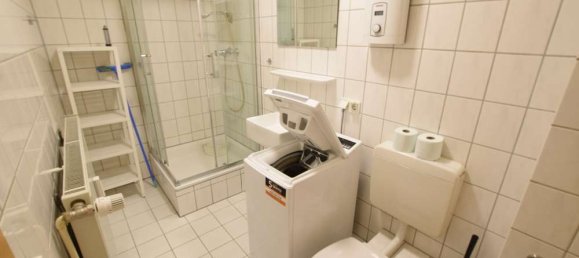 Студия в Мангейм, Германия № 89834 10