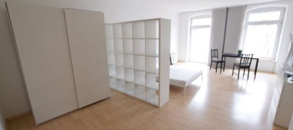 Студия в Мангейм, Германия № 89834 6